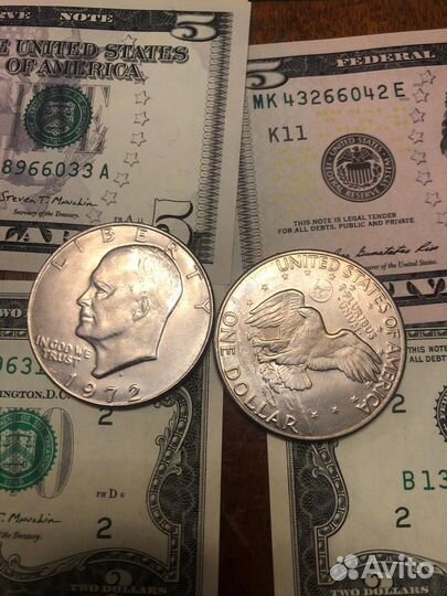 Доллар Эйзенхауэра