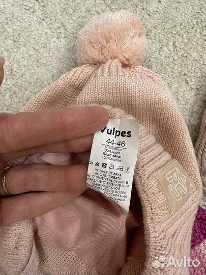 Шапки демисезонные для девочки
