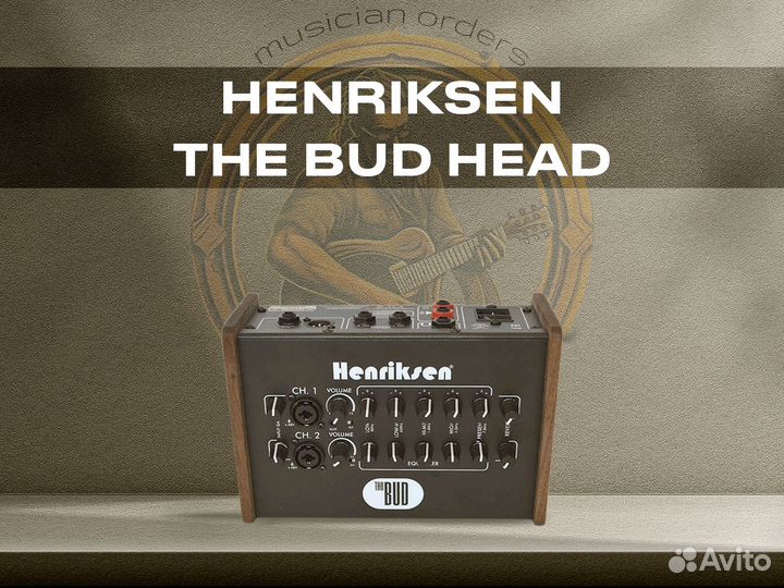 Henriksen The Bud Head