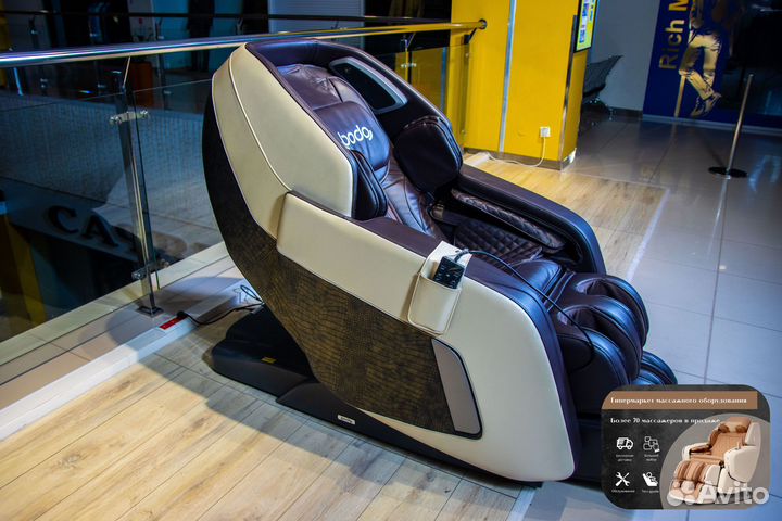 Массажное кресло в наличии