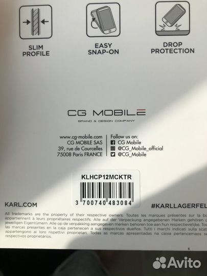 Чехол на iPhone 12 pro