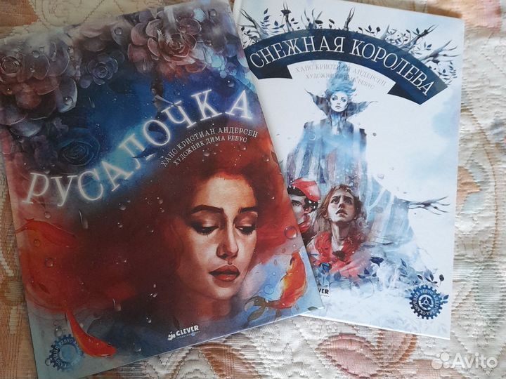 Сказки. Детские книги. Много