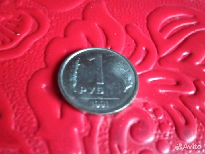 Брак. На фото