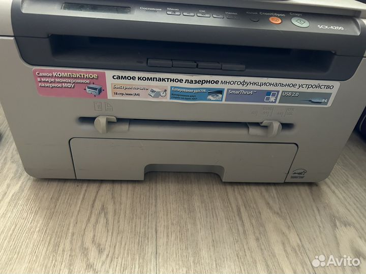 Принтер samsung scx 4200