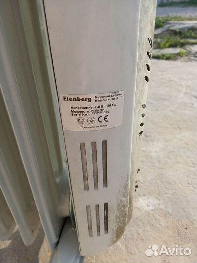 Обогреватель на запчасти