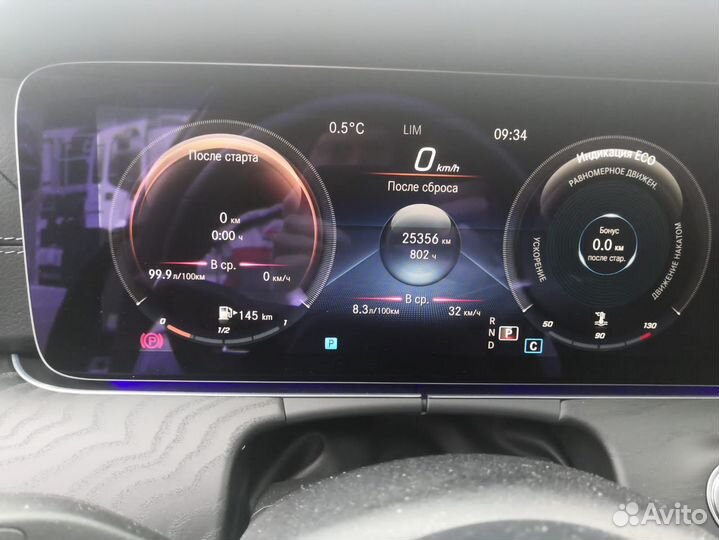 Mercedes-Benz E-класс 2.0 AT, 2022, 25 356 км