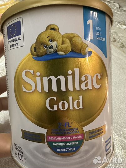Similac gold 1 детская смесь