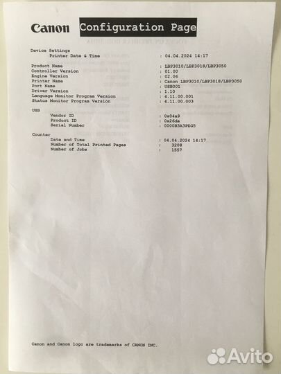 Принтер лазерный Canon LBP-3010B