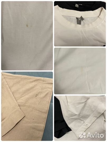 Пакет вещей