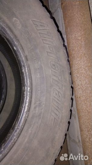 Cordiant All Terrain 225/70 R16