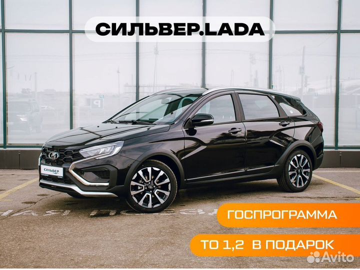 LADA Vesta Cross 1.8 CVT, 2024