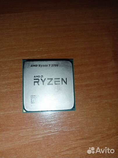 Ryzen 7 2700