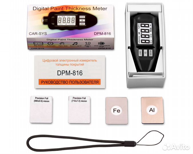 Толщиномер Carsys DPM 816 PRO, бесплатная доставка
