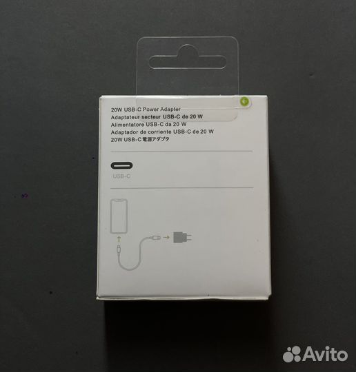 Блок питания Apple 20w