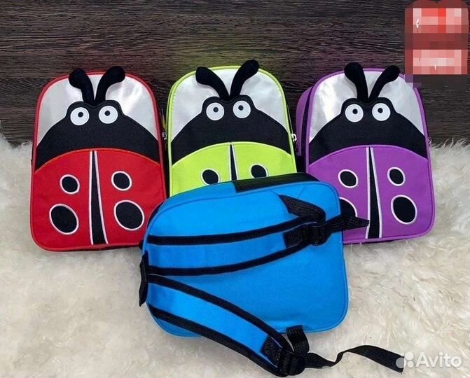 Рюкзак детский новый