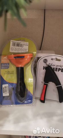 Фурминатор и кусачки гильотина для собак и кошек