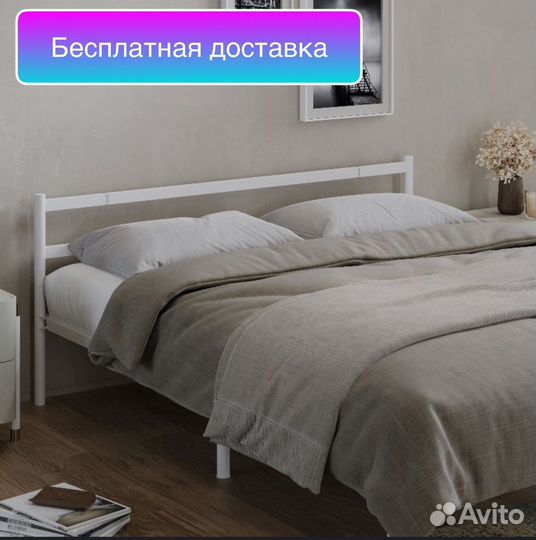 Кровать со склада