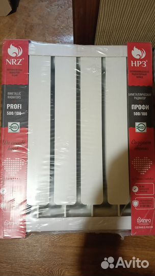 Радиатор отопления биметаллический новый