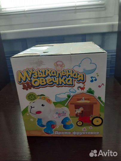 Детские игрушки 