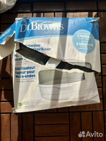 Стерилизатор для бутылочек dr browns новый