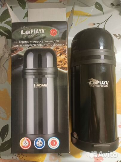 Термос LaPlaya Thermo 1,2 л