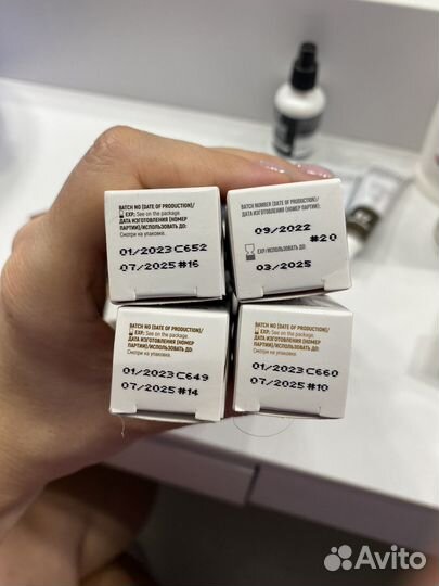 Набор для бровиста