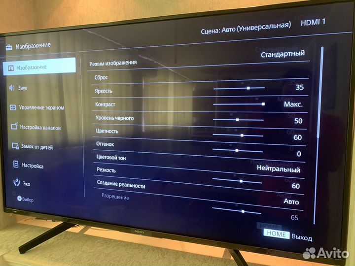 Телевизор Sony Bravia 49 4К