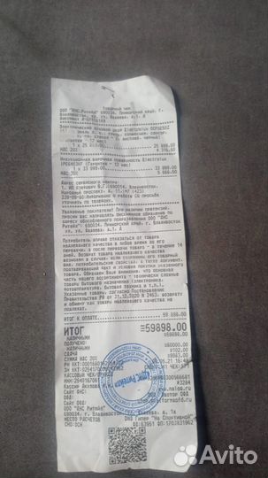 Духовой шкаф с индукционной варочной поверхностью