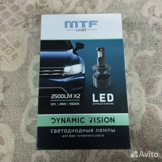 Ied лампы h7