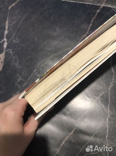 Книги по истории