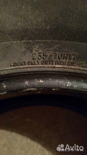 Cooper Discoverer M+S 235/60 R17