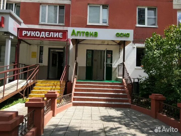 Провизор фармацевт Новокосино