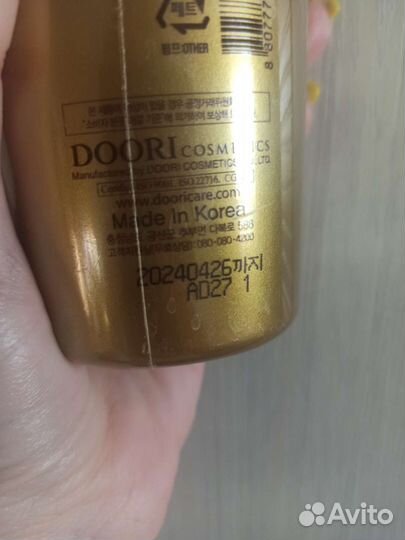 Шампунь для волос