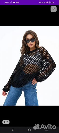 Свитер кофта в сетку летний