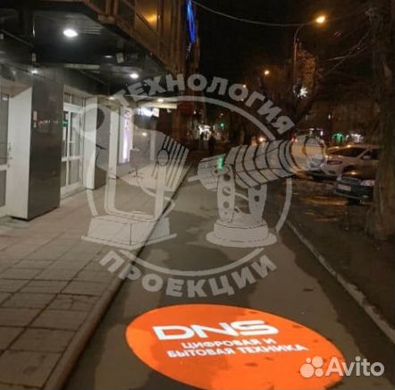 Гобо проекционные устройства для ресторанов на сте