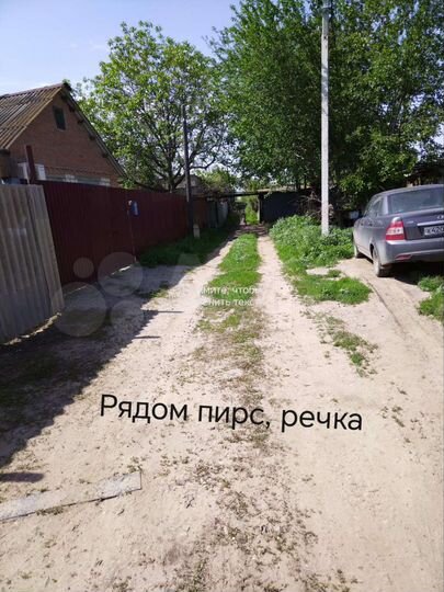 Дом 117 м² на участке 6 сот.