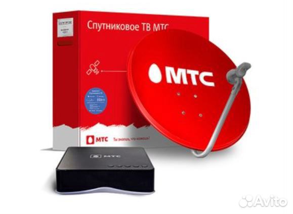 Спутниковая тарелка МТС купить в Москве | Электроника | Авито