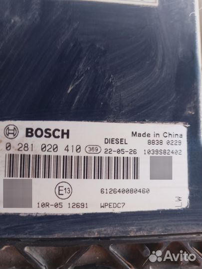 Блок управления двигателем shacman