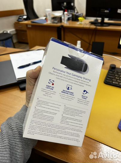 Playstation 5 HD Camera