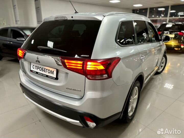 Mitsubishi Outlander 2.4 CVT, 2015, 118 036 км