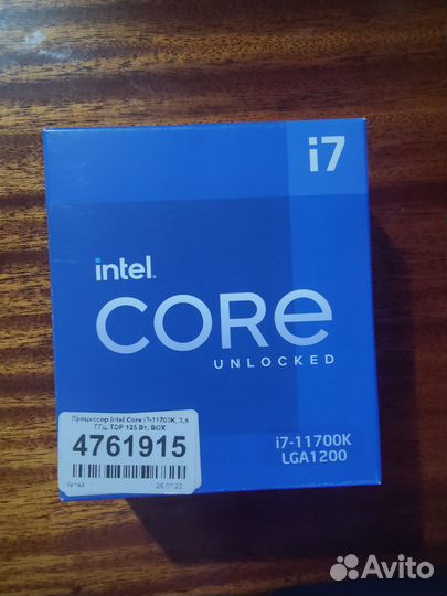 Комплект проц, материнка, оперативка