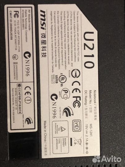 Компактный ноутбук MSI U210