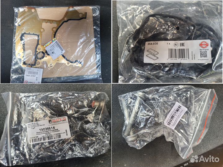 Комплект для ремонта двигателя z18xer