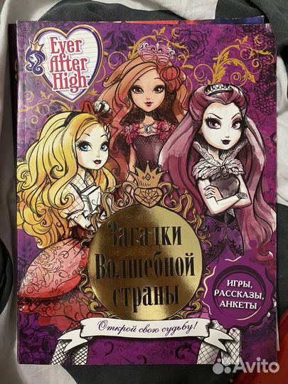 Ever After High