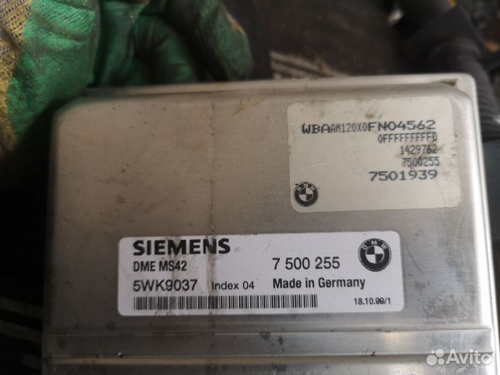 Двигатель Bmw 3-Series E46 M52