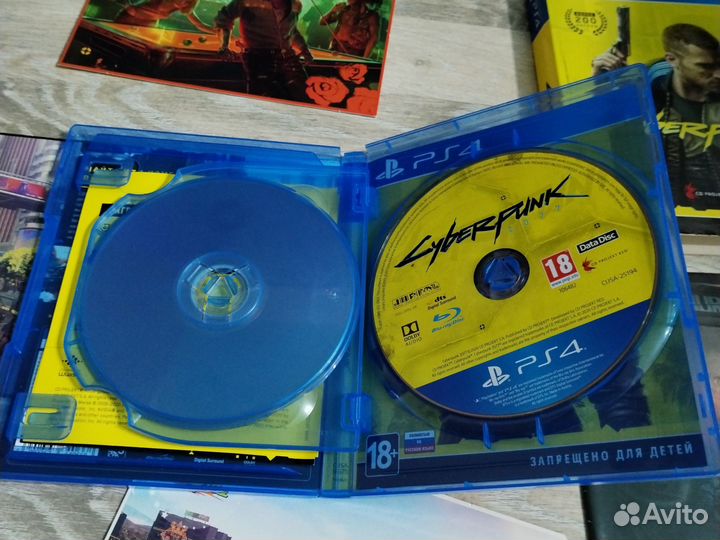 Диски с игрой CyberPunk 2077 для PS4