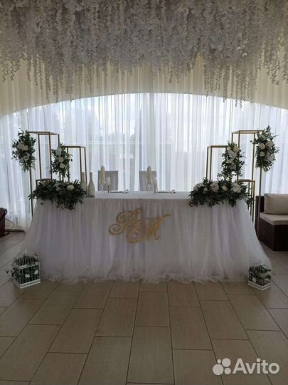 Свадебные аксессуары