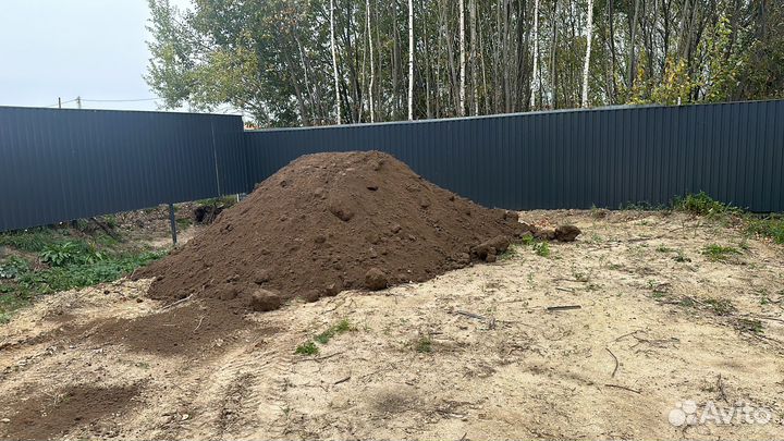 Плодородный грунт