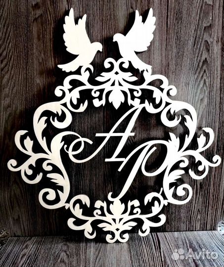 Монограмма на свадьбу. Свадебный декор