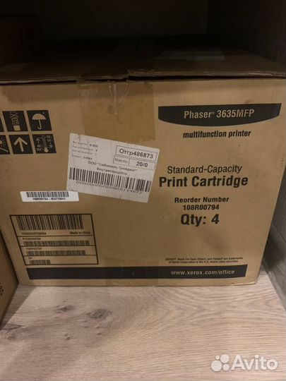 Картриджи Xerox